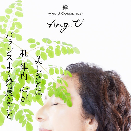 Clear Moist Soap from AKJAPAN Shop, showcasing a translucent soap bar with smooth texture for gentle skincare.
