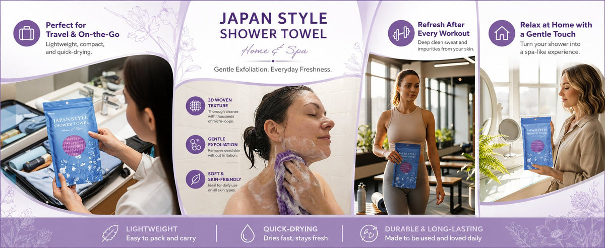 Japanese Exfoliating Body Towel – Extra Long 47" 3D Weave | Miyama Textile